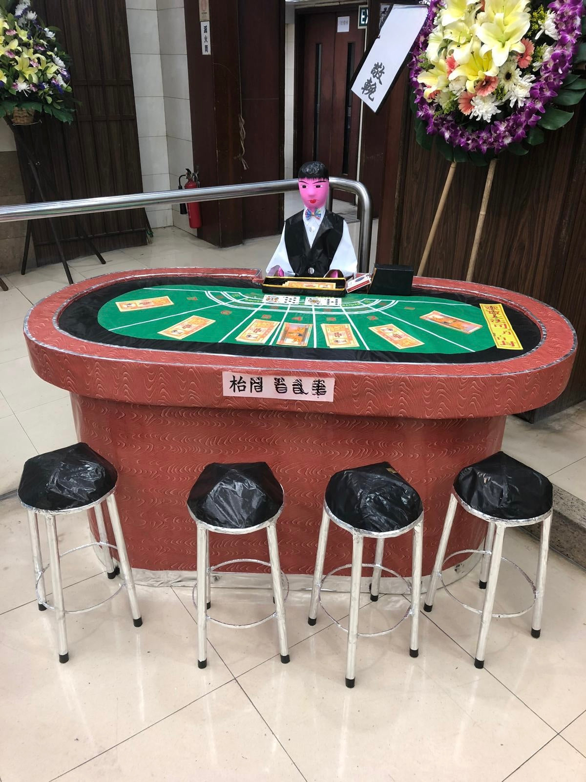 靈堂紙紥製品
