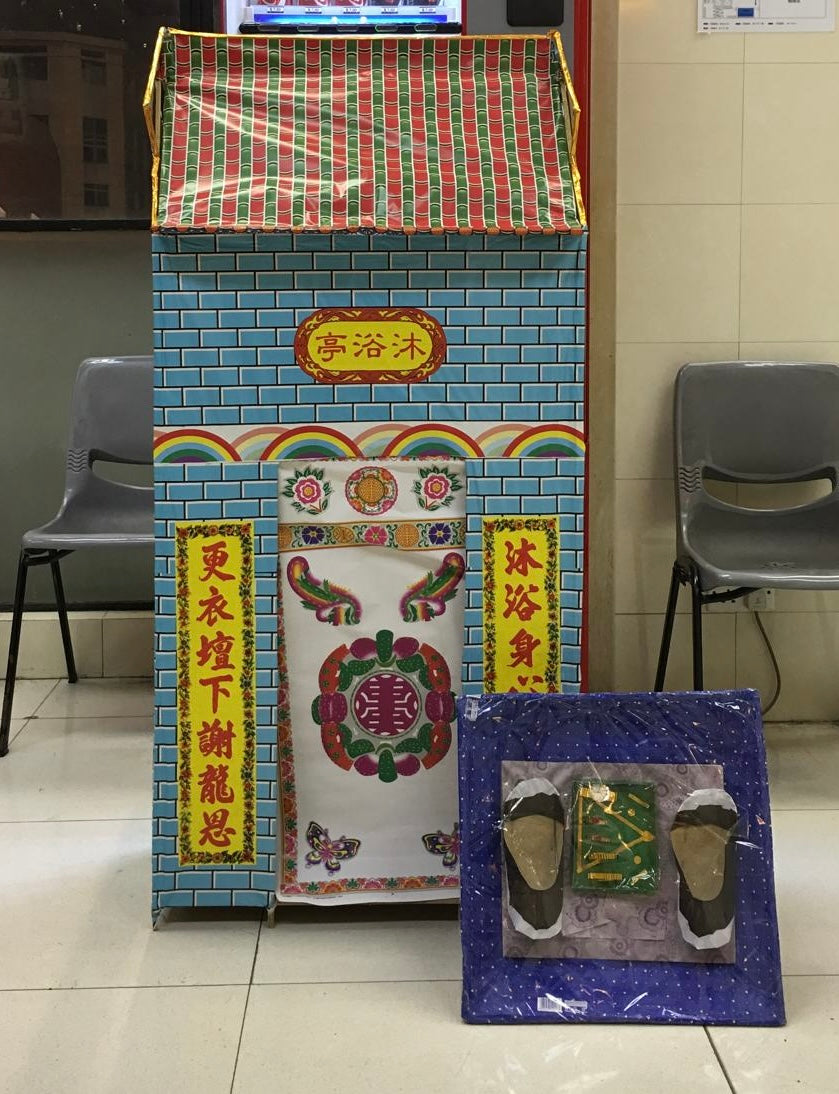 靈堂紙紥製品