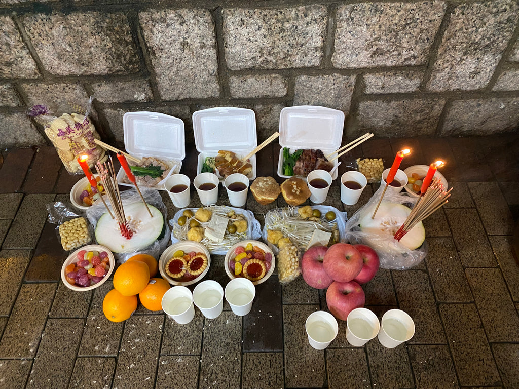 七月十四盂蘭節祭街燒衣